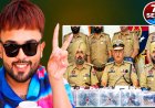 Mad Sandhu ਕਤਲ ਮਾਮਲੇ ‘ਚ CP ਹਰਮਨਬੀਰ ਸਿੰਘ ਦਾ ਖੁਲਾਸਾ, 2 ਸ਼ੱਕੀ ਵਿਅਕਤੀਆਂ ਨੂੰ ਹਿਰਾਸਤ ‘ਚ ਲਿਆ