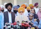 ਸ੍ਰੀ ਬੰਗਲਾ ਸਾਹਿਬ ਗੁਰਦੁਆਰਾ ਵਿਵਾਦ, ਆਪ ਆਗੂਆਂ ਨੇ ਸ੍ਰੀ ਅਕਾਲ ਤਖਤ ਨੂੰ ਸੌਂਪਿਆ ਮੰਗ ਪੱਤਰ