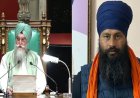 ‘ਇਤਿਹਾਸ ਦੇ ਪੰਨਿਆਂ ‘ਚ ਅਮਰ…’, ਪੰਜਾਬ ਵਿਧਾਨ ਸਭਾ ‘ਚ ਪਰਵਿੰਦਰ ਝੋਟਾ ਨੂੰ ਦਿੱਤੀ ਗਈ ਸ਼ਰਧਾਂਜਲੀ
