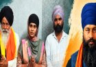 ‘ਜਦੋਂ ਤੱਕ ਮੰਗਾਂ ਪੂਰੀਆਂ ਨਹੀਂ ਹੁੰਦੀਆਂ ਅਸੀਂ ਇਸੇ ਤਰ੍ਹਾਂ ਡਟੇ ਰਹਾਂਗੇ’ ਪਰਵਿੰਦਰ ਝੋਟੇ ਦੀ ਪਤਨੀ ਦਾ ਵੱਡਾ ਬਿਆਨ