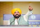 ਦਿੱਲੀ ਏਅਰਪੋਰਟ ‘ਤੇ 2 ਘੰਟੇ ਰੋਕੇ ਜਾਣ ‘ਤੇ ਬੋਲੇ CM ਮਾਨ-‘ਕਸਟਮ ਅਧਿਕਾਰੀ ਗਿਆਨੇਸ਼ ਕੁਮਾਰ ਦਾ ਭਰਾ ਹੈ’