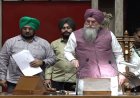 ਪੰਜਾਬ ਵਿਧਾਨ ਸਭਾ ‘ਚ DAP ‘ਤੇ ਹੰਗਾਮਾ, ਵਿਰੋਧੀਆਂ ਨੂੰ ਬੋਲੇ ਸਪੀਕਰ-‘ਇਨ੍ਹਾਂ ਨੇ ਸਿਰਫ ਖਬਰਾਂ ਛਪਵਾਉਣੀਆਂ ਹਨ’