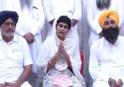 ‘ਅਰਦਾਸ ‘ਚ ਬਹੁਤ ਜਿਆਦਾ ਤਾਕਤ ਹੁੰਦੀ ਹੈ…’ ਪਰਵਿੰਦਰ ਸਿੰਘ ਝੋਟਾ ਦੀ ਪਤਨੀ ਵੱਲੋਂ ਲੋਕਾਂ ਨੂੰ ਖਾਸ ਅਪੀਲ