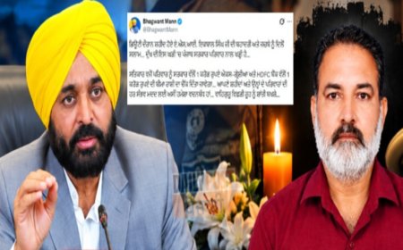 ਸ਼ਹੀਦ ASI ਇਕਬਾਲ ਸਿੰਘ ਦੇ ਪਰਿਵਾਰ ਨੂੰ ਮਿਲੇਗੀ 2 ਕਰੋੜ ਰੁਪਏ ਦੀ ਵਿੱਤੀ ਸਹਾਇਤਾ, CM ਮਾਨ ਨੇ ਕੀਤਾ ਐਲਾਨ
