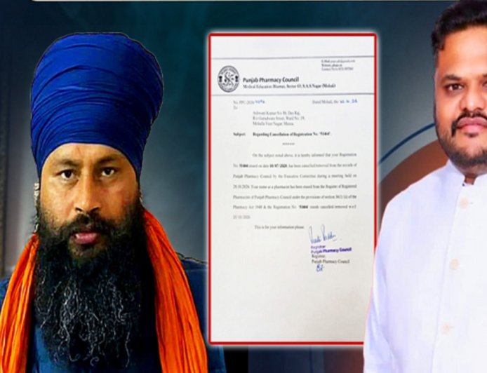 ਪਰਮਿੰਦਰ ਸਿੰਘ ਝੋਟਾ ਦੇ ਕਾਤਲ ਅਸ਼ਵਨੀ ਕੁਮਾਰ ‘ਤੇ ਵੱਡੀ ਕਾਰਵਾਈ, ਰਜਿਸਟ੍ਰੇਸ਼ਨ ਨੰਬਰ ਕੀਤਾ ਗਿਆ ਰੱਦ