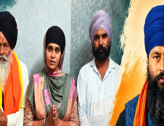 ‘ਜਦੋਂ ਤੱਕ ਮੰਗਾਂ ਪੂਰੀਆਂ ਨਹੀਂ ਹੁੰਦੀਆਂ ਅਸੀਂ ਇਸੇ ਤਰ੍ਹਾਂ ਡਟੇ ਰਹਾਂਗੇ’ ਪਰਵਿੰਦਰ ਝੋਟੇ ਦੀ ਪਤਨੀ ਦਾ ਵੱਡਾ ਬਿਆਨ