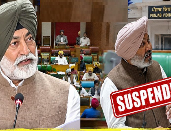 MLA ਸੁਖਪਾਲ ਖਹਿਰਾ ਨੂੰ ਸੈਸ਼ਨ ਤੋਂ ਕੀਤਾ ਗਿਆ ਸਸਪੈਂਡ, ਵਿਧਾਨ ਸਭਾ ਦੀ ਮਰਿਆਦਾ ਭੰਗ ਕਰਨ ਦੇ ਲੱਗੇ ਇਲਜ਼ਾਮ