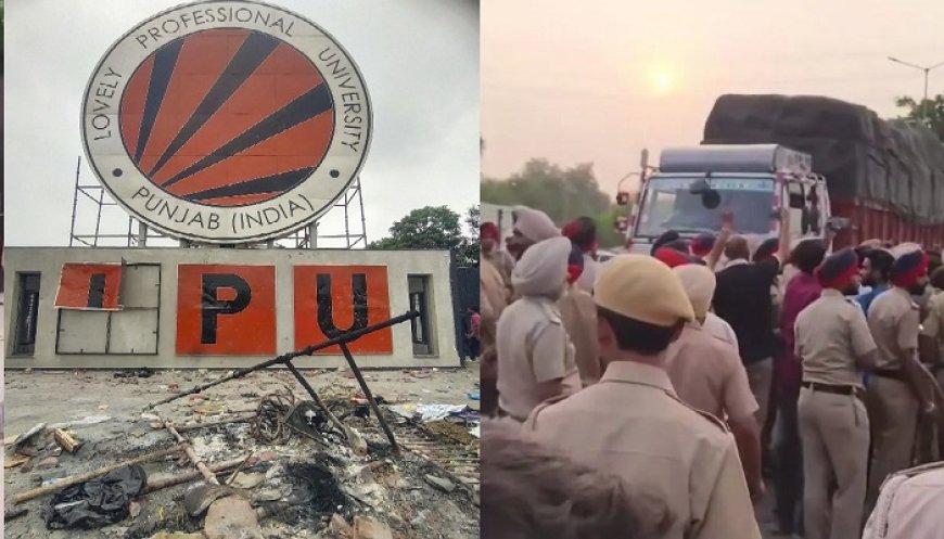 LPU ਭੰਨਤੋੜ ਮਾਮਲੇ ‘ਚ ਪੁਲਿਸ ਦੀ ਵੱਡੀ ਕਾਰਵਾਈ, 3 ਨੌਜਵਾਨ ਗ੍ਰਿਫਤਾਰ, ਹੋਰਨਾਂ ਦੀ ਭਾਲ ਜਾਰੀ