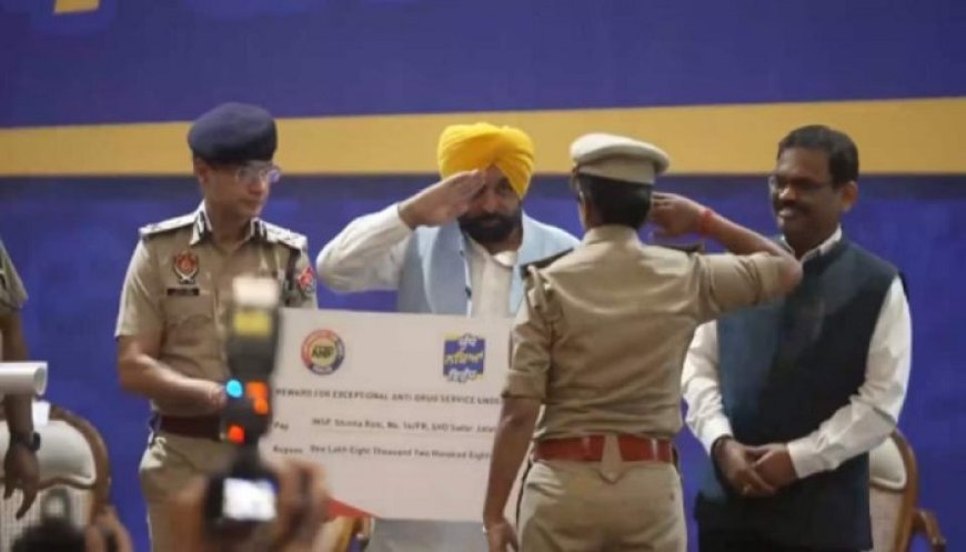 ਫਿਲੌਰ ਪੁਲਿਸ ਅਕਾਦਮੀ ‘ਚ ਵਿਸ਼ੇਸ਼ ਸਮਾਰੋਹ, CM ਮਾਨ ਨੇ ਪੁਲਿਸ ਅਫਸਰਾਂ ਨੂੰ ਕੀਤਾ ਸਨਮਾਨਤ