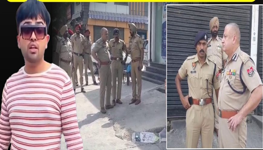 Mad Sandhu ਦੇ ਕਤਲ ਮਾਮਲੇ ‘ਚ CP ਹਰਮਨਬੀਰ ਸਿੰਘ ਗਿੱਲ ਦਾ ਦਾਅਵਾ-‘ਮੁਲਜ਼ਮਾਂ ਨੂੰ ਜਲਦੀ ਭੇਜਿਆ ਜਾਵੇਗਾ ਜੇਲ੍ਹ’