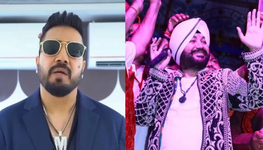 ਵੱਡੇ ਭਰਾ ਦੇ ਹੱਕ ‘ਚ ਬੋਲੇ ਮੀਕਾ ਸਿੰਘ, ਦੱਸਿਆ ਦਲੇਰ ਮਹਿੰਦੀ ਦੀ ਵਾਇਰਲ ਵੀਡੀਓ ਦਾ ਸੱਚ?