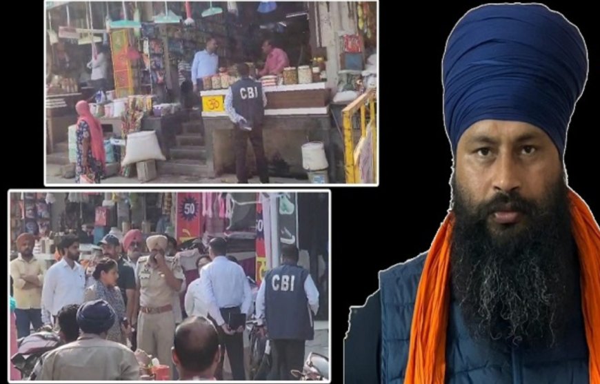 ਮਾਨਸਾ ‘ਚ ਪਰਵਿੰਦਰ ਝੋਟਾ ਦੇ ਕਤਲ ਮਾਮਲੇ ਦੀ ਜਾਂਚ ਤੇਜ਼, ਝੋਟਾ ਦੇ ਕਤਲ ਵਾਲੀ ਥਾਂ ‘ਤੇ ਪਹੁੰਚੀ CBI ਦੀ ਟੀਮ