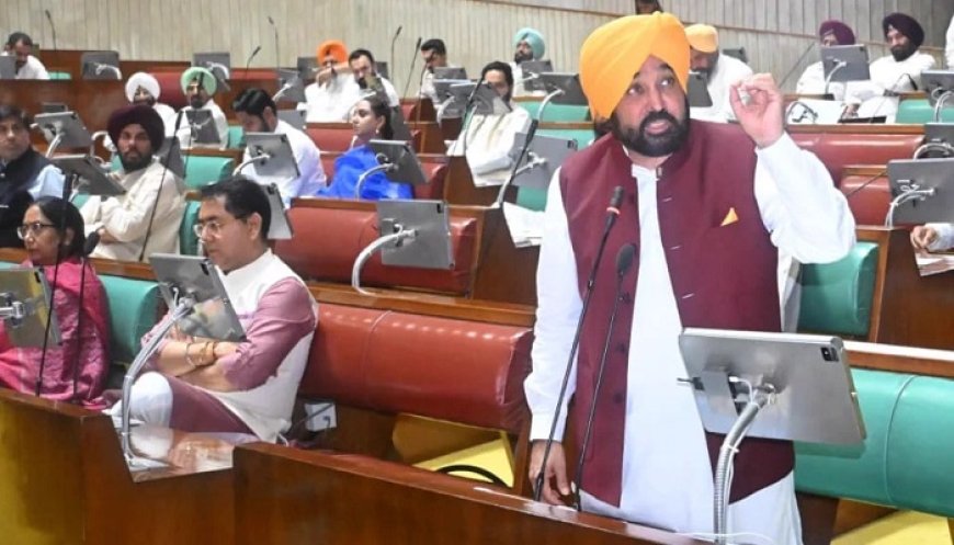 ਪੰਜਾਬ ਵਿਧਾਨ ਸਭਾ ‘ਚ SIR ਖਿਲਾਫ ਮਤਾ ਪਾਸ, ਅਜਿਹਾ ਕਰਨ ਵਾਲਾ ਪਹਿਲਾ ਸੂਬਾ