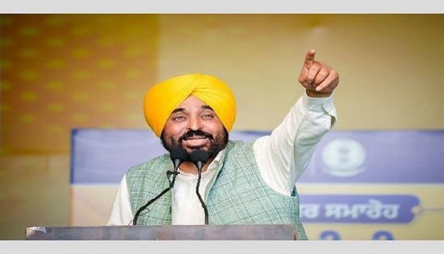 ਦਿੱਲੀ ਏਅਰਪੋਰਟ ‘ਤੇ 2 ਘੰਟੇ ਰੋਕੇ ਜਾਣ ‘ਤੇ ਬੋਲੇ CM ਮਾਨ-‘ਕਸਟਮ ਅਧਿਕਾਰੀ ਗਿਆਨੇਸ਼ ਕੁਮਾਰ ਦਾ ਭਰਾ ਹੈ’
