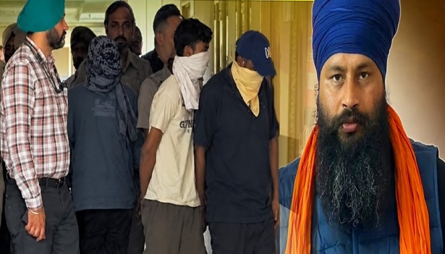 ਪਰਵਿੰਦਰ ਝੋਟਾ ਕਤਲਕਾਂਡ ਮਾਮਲਾ, ਅਸ਼ਵਿਨੀ ਤੇ ਸਾਥੀਆਂ ਨੂੰ ਕੋਰਟ ਨੇ ਭੇਜਿਆ ਪੁਲਿਸ ਰਿਮਾਂਡ ‘ਤੇ