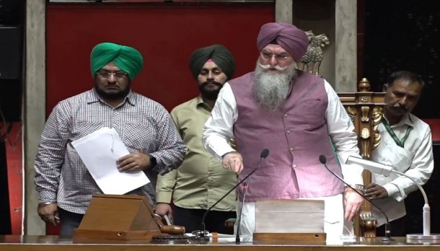 ਪੰਜਾਬ ਵਿਧਾਨ ਸਭਾ ‘ਚ DAP ‘ਤੇ ਹੰਗਾਮਾ, ਵਿਰੋਧੀਆਂ ਨੂੰ ਬੋਲੇ ਸਪੀਕਰ-‘ਇਨ੍ਹਾਂ ਨੇ ਸਿਰਫ ਖਬਰਾਂ ਛਪਵਾਉਣੀਆਂ ਹਨ’